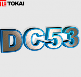 52100鋼和dc53鋼對(duì)比哪個(gè)好？那個(gè)容易銹？